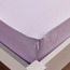 شرشف مطاطي فردي قطن 200 خيط - ويفيستري - 90x200 سم-binpromo_ALLBANKS_OMN_14032025-image-3