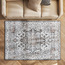 سجادة - نارين - 160x230 سم-binpromo_ALLBANKS_OMN_14032025-image-5