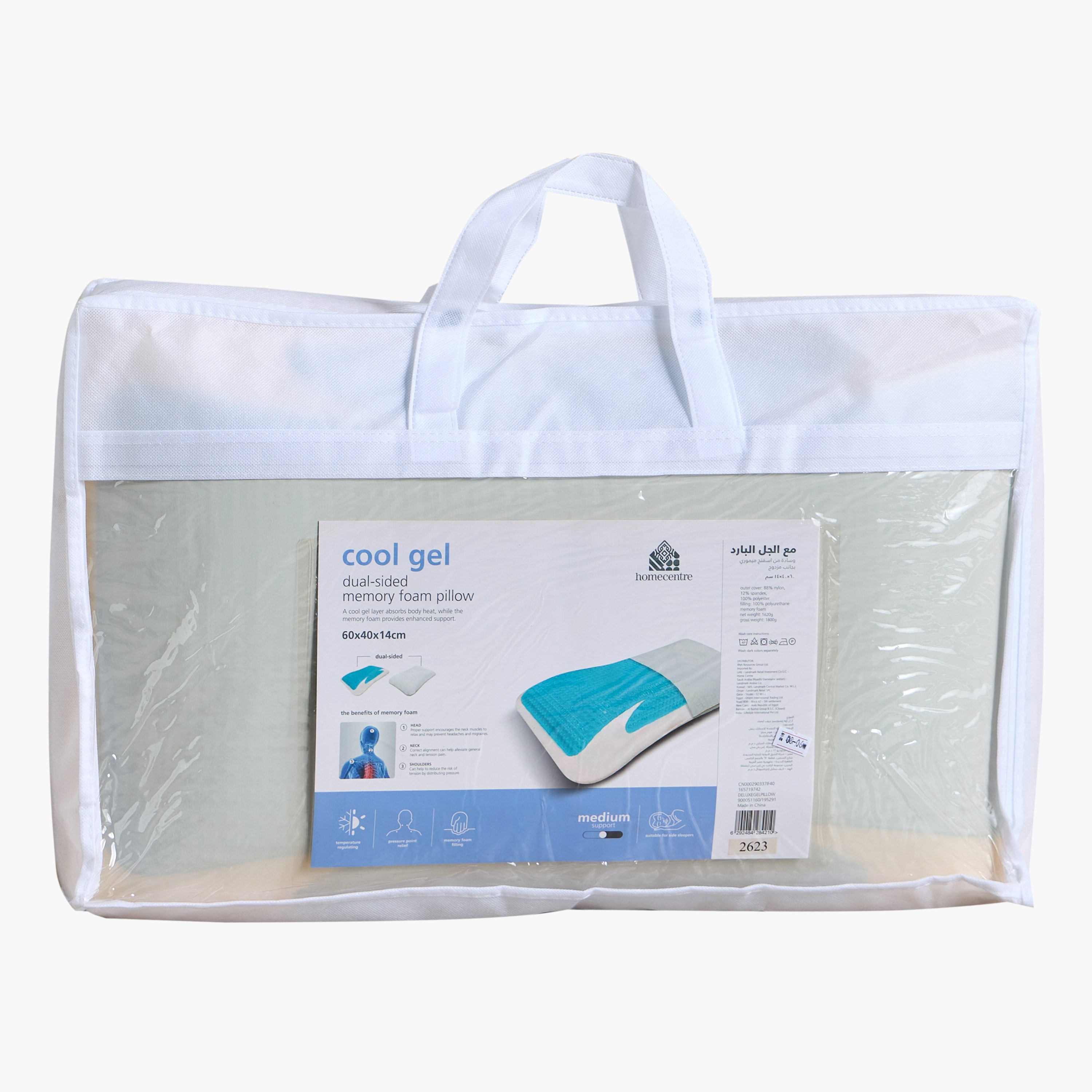 Deluxe Cooling Gel Memory Foam 1-Piece Pillow - 40x60 cm-household-bedding-pillows-image-5