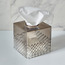 حامل مناديل - ميلوديك-binpromo_KSA_Alrajhi_17062026-image-4