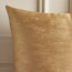 غطاء وسادة جاكار - تيسني - 50x50 سم-household-cushionsandthrows-cushioncovers-image-3