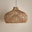 غطاء مصباح سقف من الروطان - ميكس أند ماتش - 47 سم-binpromo_ALLBANKS_OMN_14032025-image-4