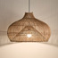 غطاء مصباح سقف من الروطان - ميكس أند ماتش - 47 سم-binpromo_ALLBANKS_OMN_14032025-image-3
