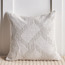 Emir Embroidered Filled Cushion - 50x50 cm-household-cushionsandthrows-filledcushions-decorativecushions-image-1