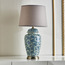 Hecuba Porcelain Table Lamp - 68 cm-binpromo_KSA_Alrajhi_17062026-image-1