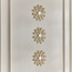 زينة حائط - إديك- طقم 3 قطع-household-walldecorandmirrors-wallaccents-image-4