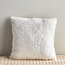 Avon Faux Fur Polyester Filled Cushion - 50x50 cm-household-cushionsandthrows-filledcushions-decorativecushions-image-1
