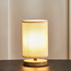 مصباح طاولة خشبي - إجاكس - 21 سم-household-lighting-tableanddesklamps-image-4
