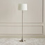 مصباح أرضية معدن - ديوميديس - 152 سم-household-lighting-floorlamps-image-10
