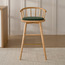 Leonila Bar Stool-furniture-diningroom-barfurniture-image-2