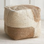 مقعد بوف - أمين - 40x40 سم-household-cushionsandthrows-poufs-image-4