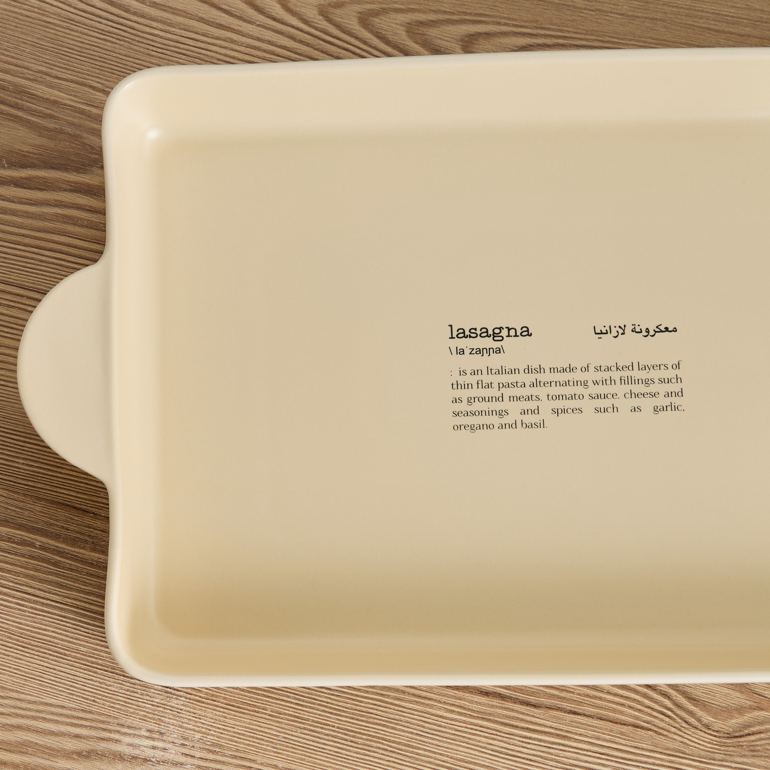 Dishology Ceramic Baking Dish - 47x26x6 cm-household-kitchen-bakeware-bakingdishes-image-2