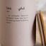 علبة -  ديشولوجي-PROMO_HC_SA_TESTBINPROMO_080926-image-2