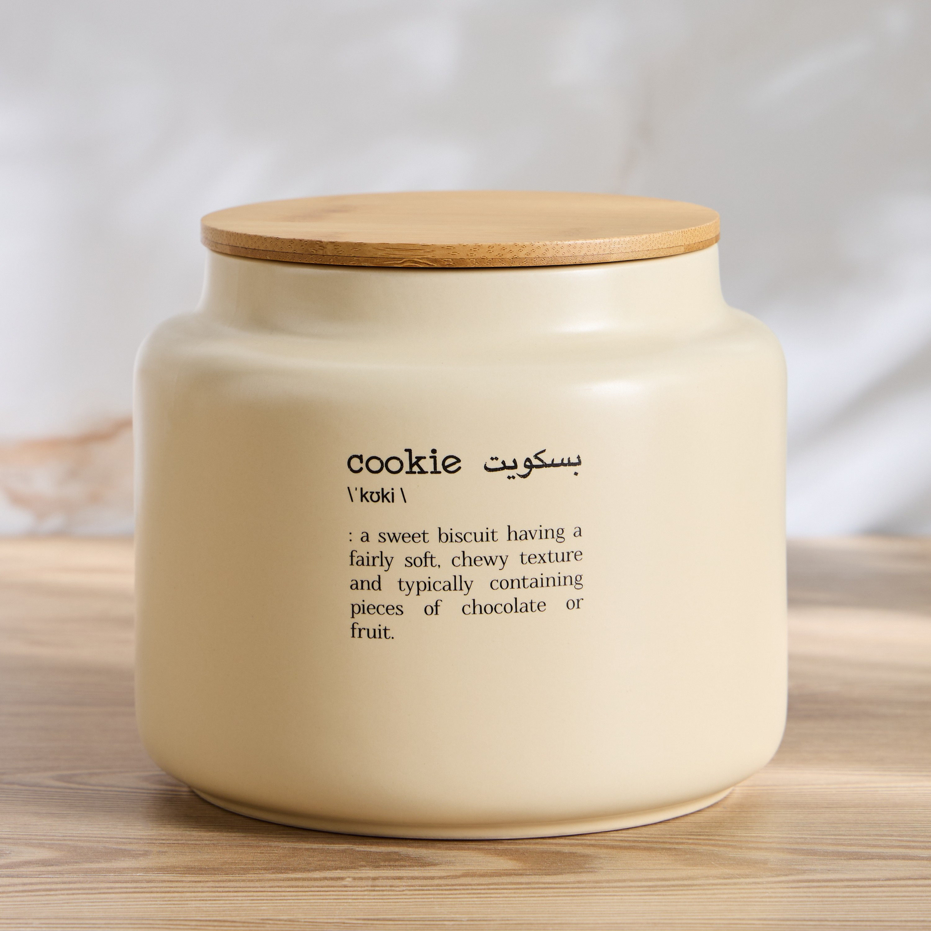 Dishology Cookie Jar-household-kitchen-foodstorage-pantryandstorage-image-1