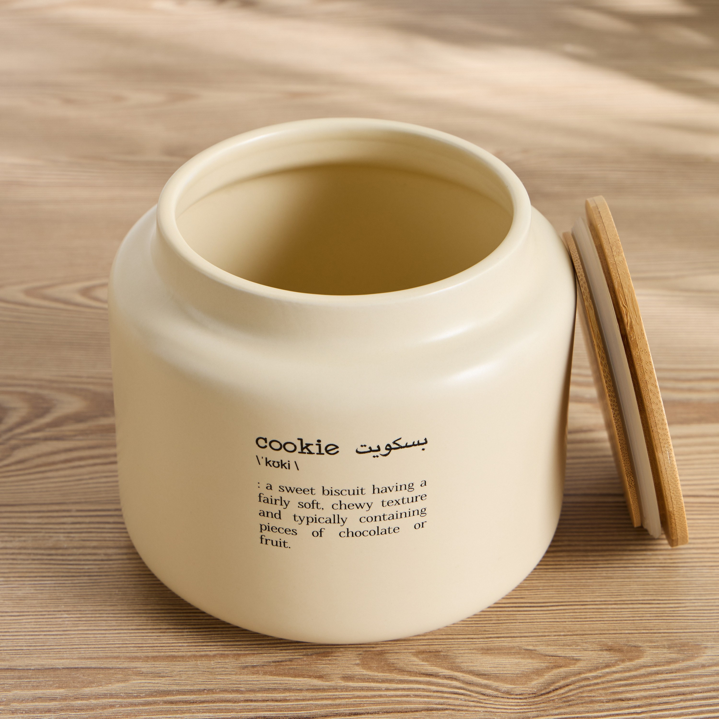 Dishology Cookie Jar-household-kitchen-foodstorage-pantryandstorage-image-2