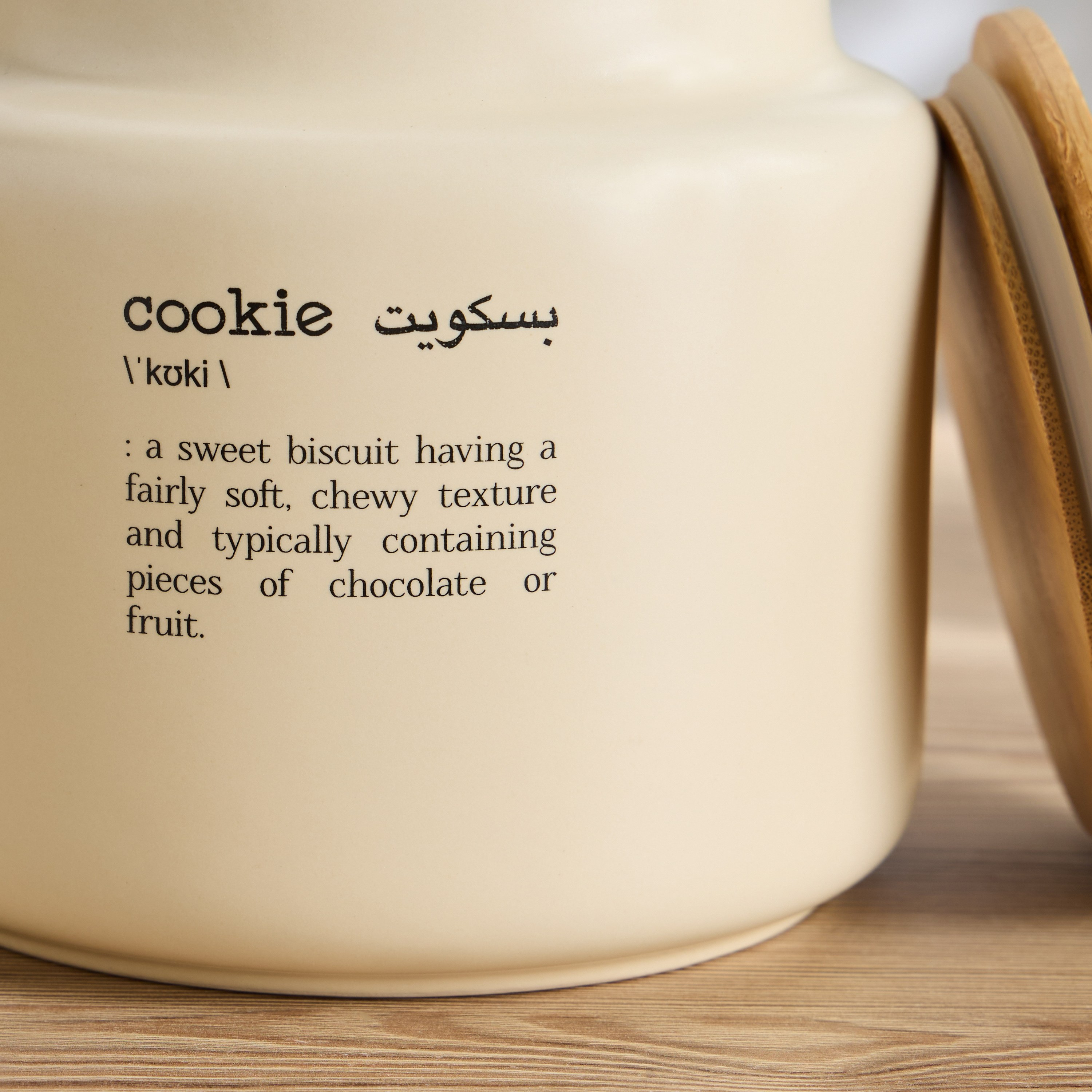 Dishology Cookie Jar-household-kitchen-foodstorage-pantryandstorage-image-3