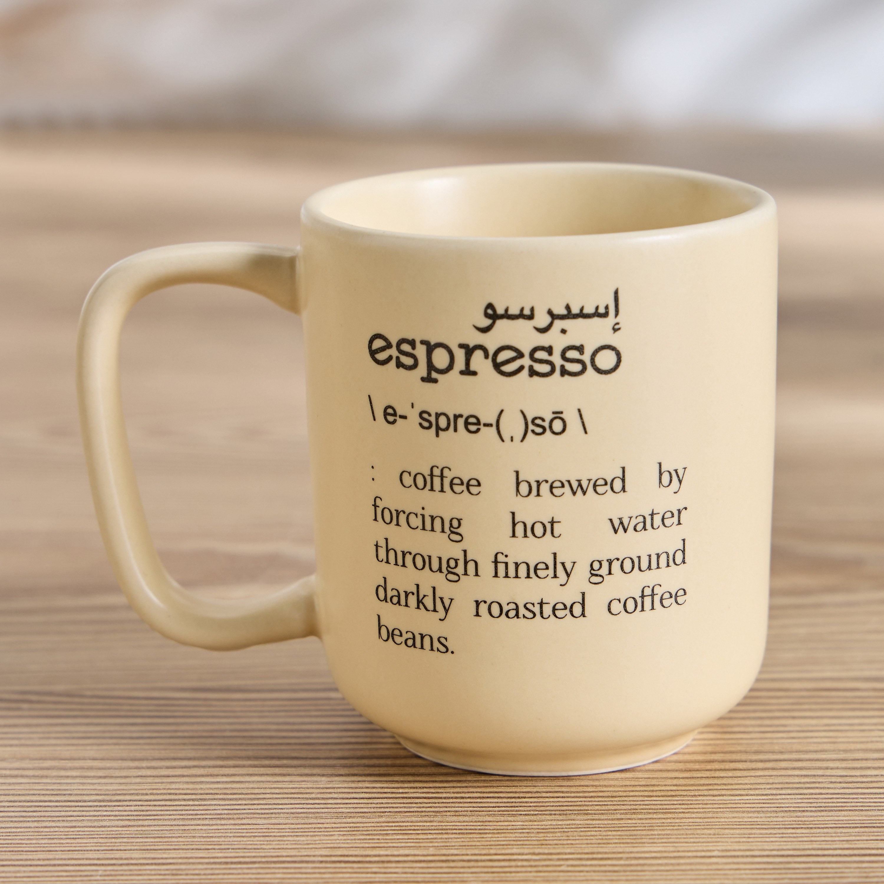 Dishology Ceramic Cup - 90 ml-household-dining-dinnerware-dinnerwarecollections-image-1