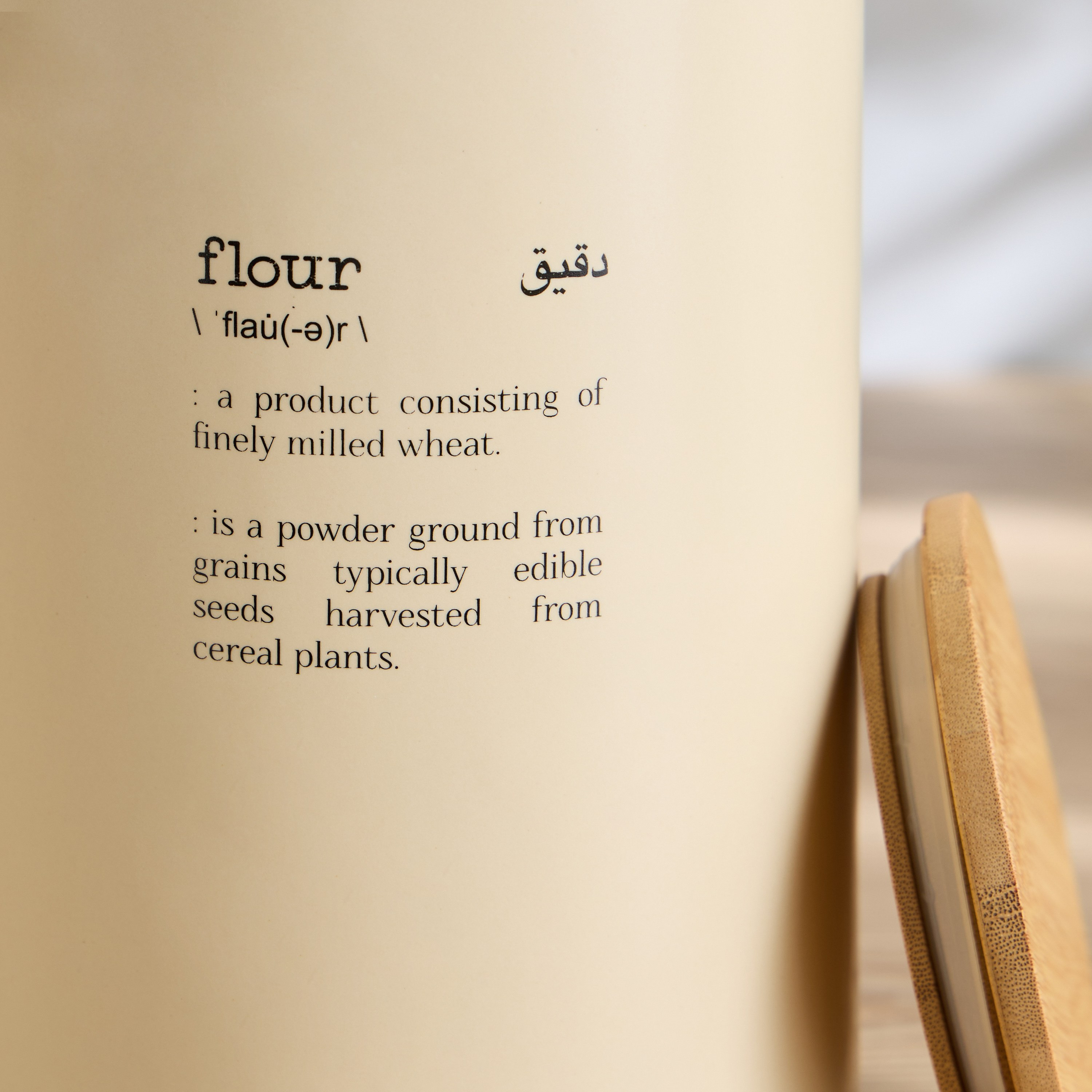 Dishology Flour Jar-household-kitchen-foodstorage-pantryandstorage-image-3