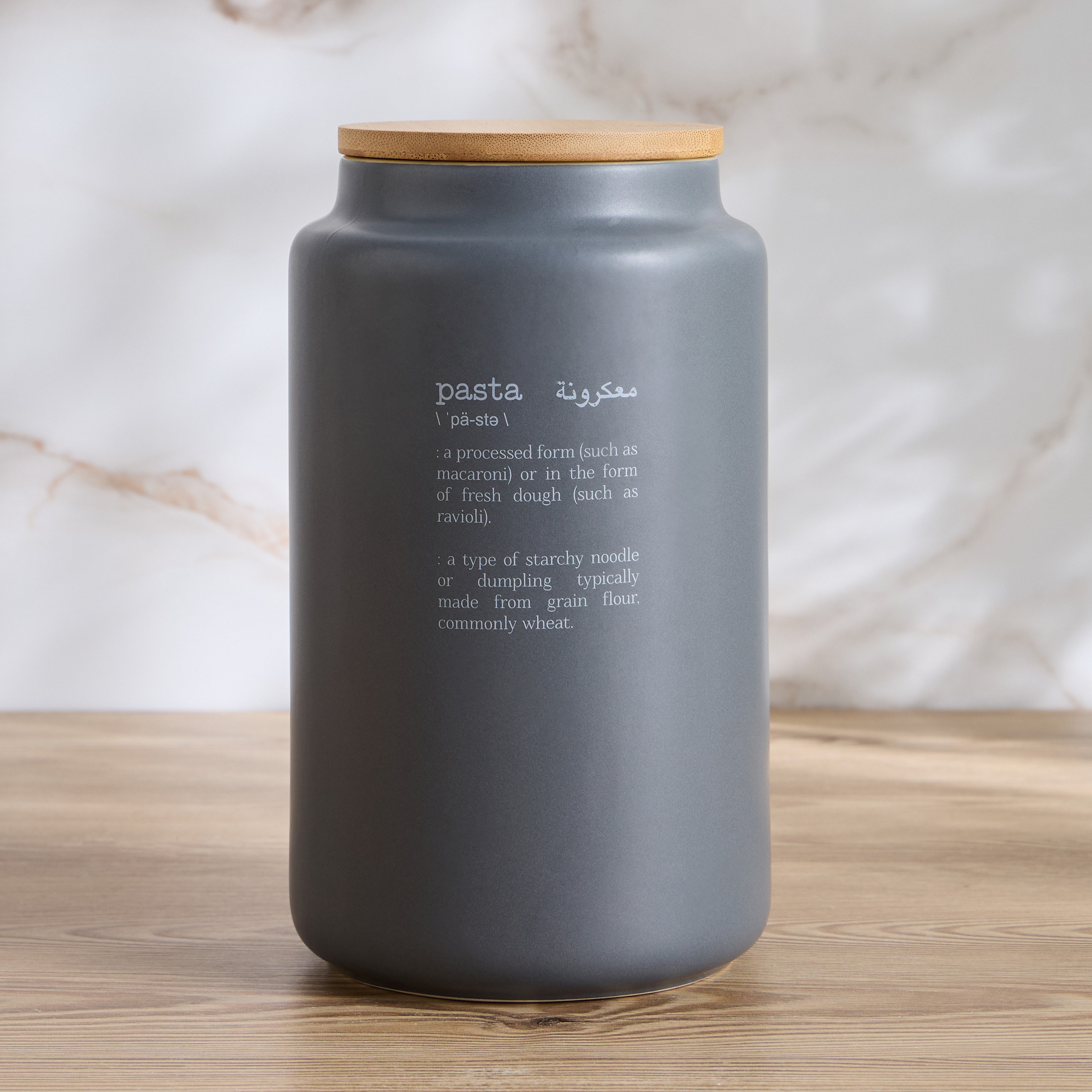 Dishology Pasta Jar-household-kitchen-foodstorage-pantryandstorage-image-1
