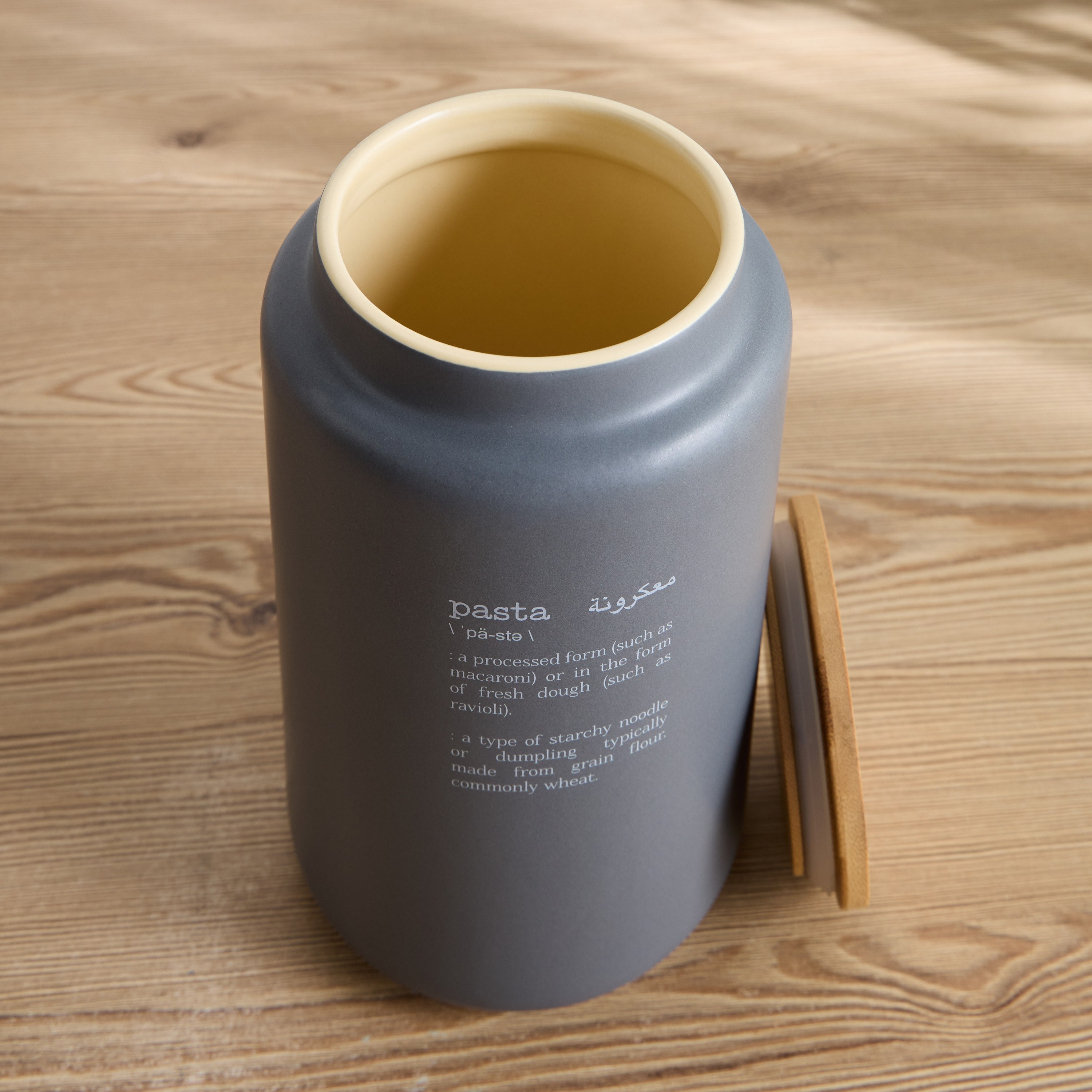 Dishology Pasta Jar-household-kitchen-foodstorage-pantryandstorage-image-2
