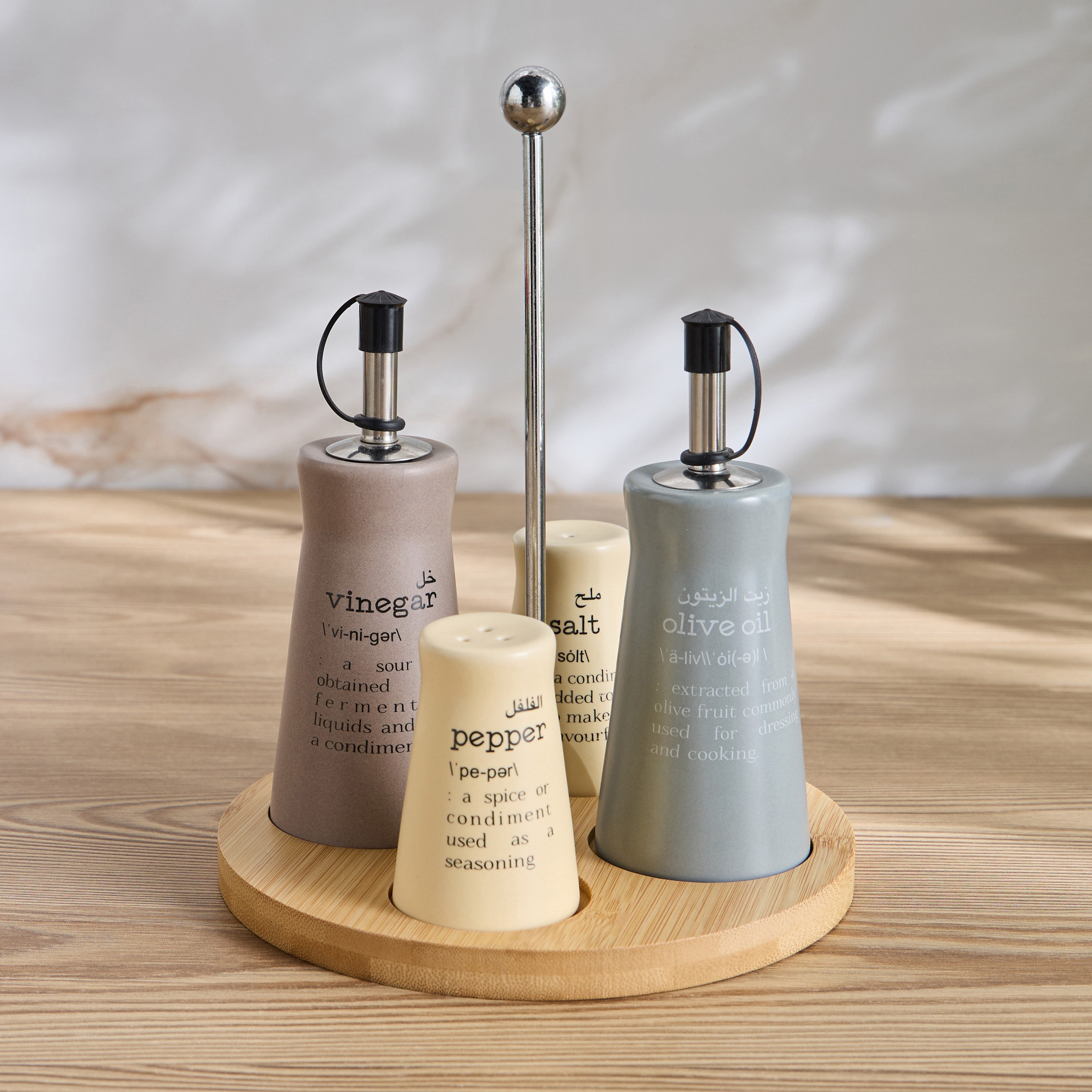 Dishology 5-Piece Cruet Set-household-kitchen-foodstorage-oilandvinegar-image-1