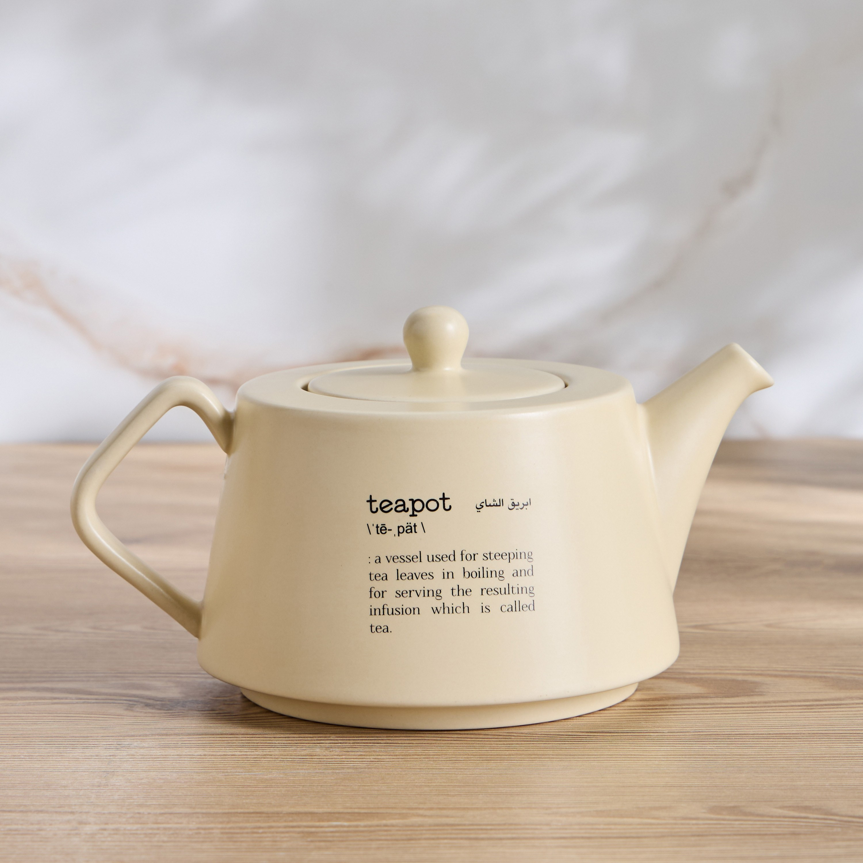 إبريق شاي - ديسولوجي- 750 مل-household-dining-teaandcoffee-vacuumflaskscoffeeandteapots-image-1