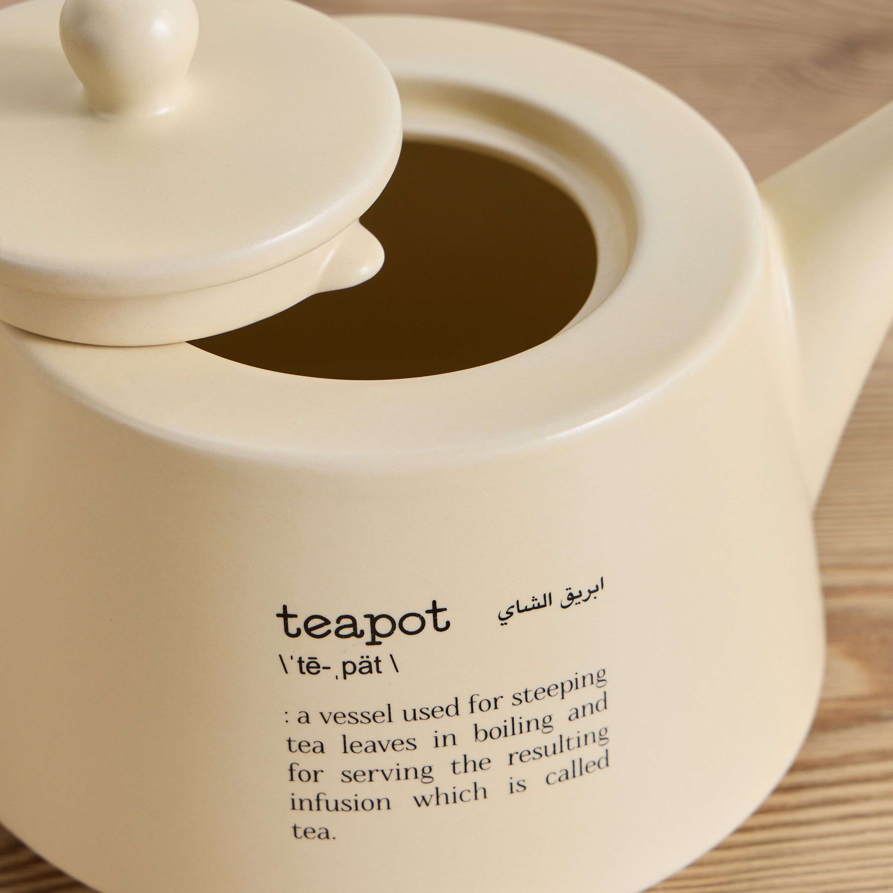 Dishology Teapot - 750 ml-household-dining-teaandcoffee-vacuumflaskscoffeeandteapots-image-2