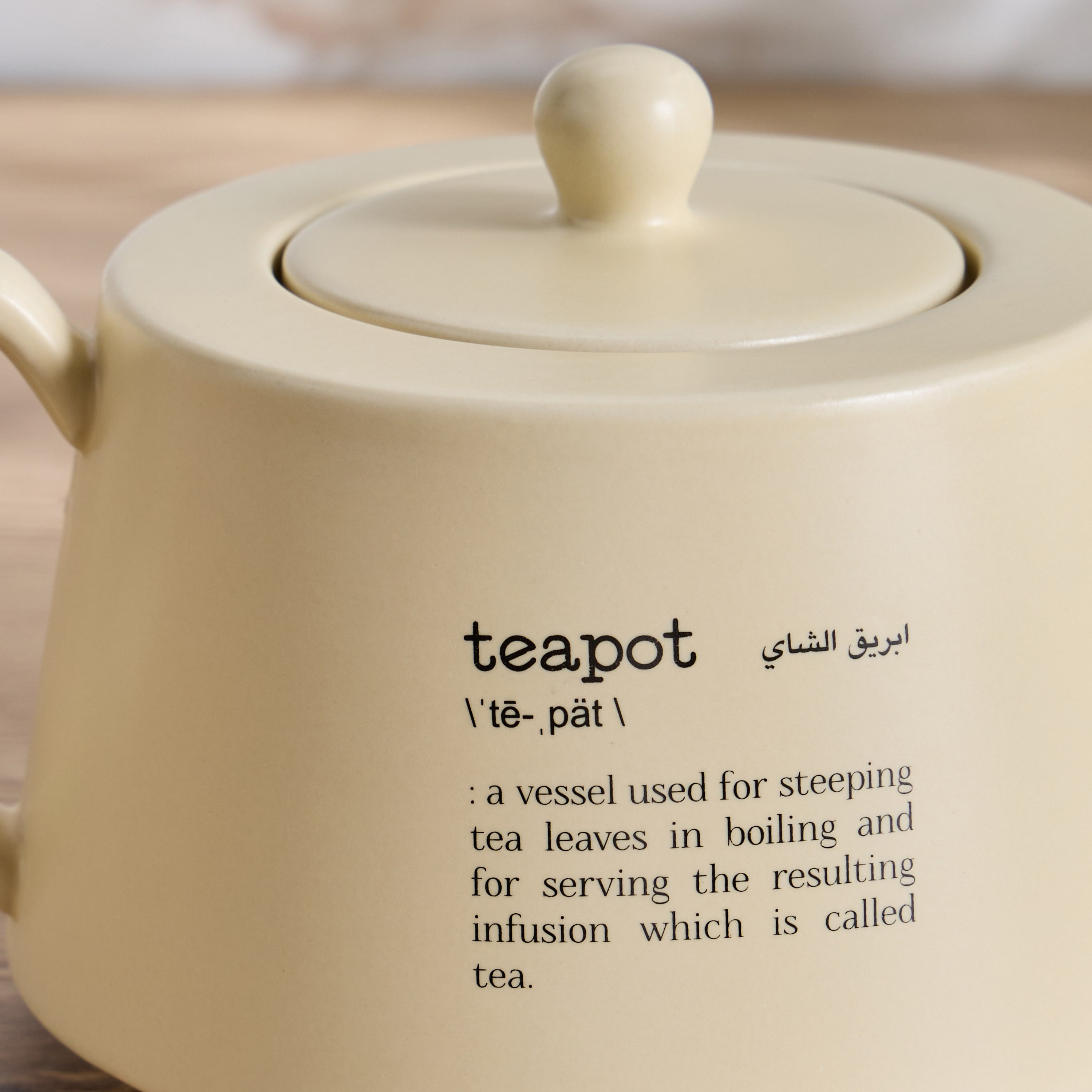 Dishology Teapot - 750 ml-household-dining-teaandcoffee-vacuumflaskscoffeeandteapots-image-3