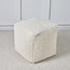 Esmeray Handwoven Wool Pouf - 40x40 cm-household-cushionsandthrows-poufs-image-2