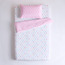 طقم غطاء لحاف كامل من القطن العضوي 200 بطبعات قلوب قطعتين- إيكو سناجل- 160x200 سم-kids-beddingandwindows-bedding-duvetcovers-image-3