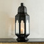 Noor Dome Metal Footed Lantern - 80 cm-binpromo_ALLBANKS_OMN_14032025-image-2