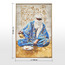 زينة حائط كانفاس مؤطرة بطبعات - كايند فيلينجس - 80x120 سم-household-walldecorandmirrors-wallart-image-1