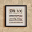 صندوق ظل - أمبروزي - 40x40 سم-household-walldecorandmirrors-wallart-image-5