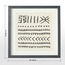 صندوق ظل - أمبروزي - 40x40 سم-household-walldecorandmirrors-wallart-image-1