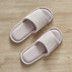 شبشب داخلي - بايو - كبير إلى كبير جدًا-household-bathandlaundry-bathlinen-bathrobesandslippers-slippers-image-3