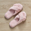 Swan Indoor Slides - Small to Medium-household-bathandlaundry-bathlinen-bathrobesandslippers-slippers-image-1