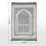 سجادة صلاة - فلاح - 80x115 سم-household-rugsandcarpets-prayermats-image-1