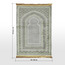 سجادة صلاة - مسك - 80x115 سم-household-rugsandcarpets-prayermats-image-1