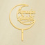 زينة رمضان مبارك - بهجة-babyandkids-schoolessentials-stationery-image-3