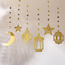 طقم إكليل ديكور 6 قطع رمضان - بهجة-Voucher_HCOC_ALL_25022025-image-2