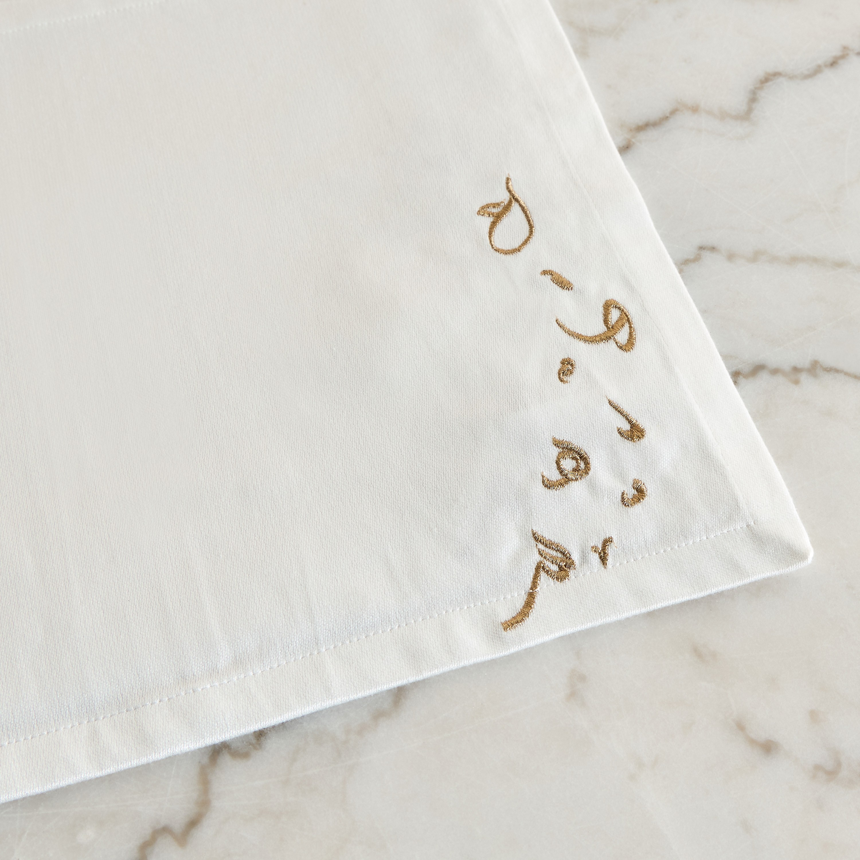Artistic Nomad 4-Piece Placemat Set-household-dining-tablelinen-placemats-image-2