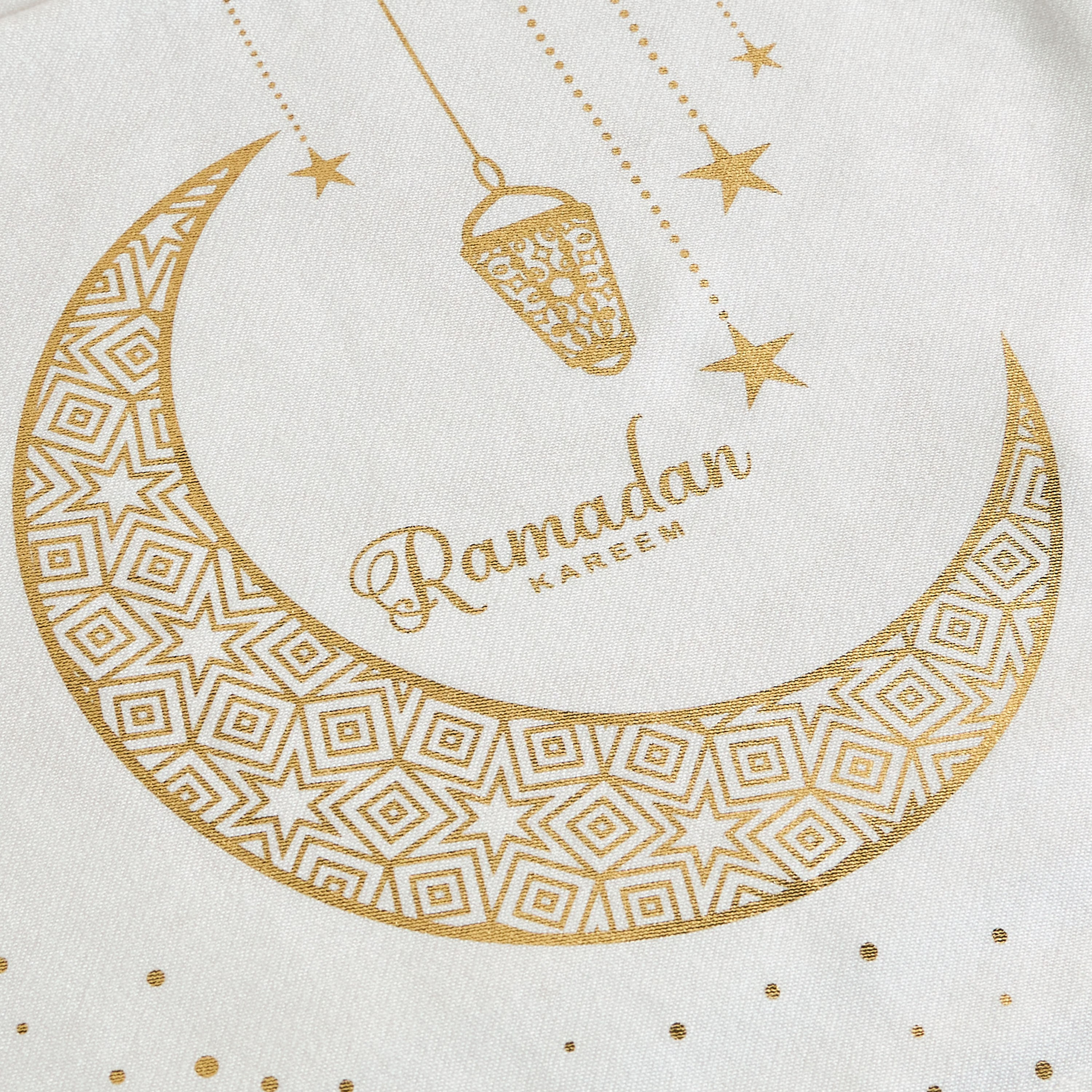 طقم لبادات صحون 4 قطع - رمضان كريم-household-dining-tablelinen-placemats-image-2