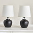 طقم مصابيح طاولة سيراميك قطعتين - فرينجيلا - 26 سم-household-lighting-tableanddesklamps-image-8