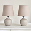 طقم مصابيح طاولة سيراميك قطعتين - فرينجيلا - 26 سم-household-lighting-tableanddesklamps-image-4