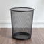 Gavi Waste Bin - 18 L-InfluencerCodes_Ramadan26_All_20012026-image-1