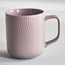Bree New Bone China Mug - 380 ml-household-dining-teaandcoffee-mugsandcups-image-1