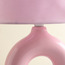 مصباح طاولة سيراميك - كاندي- 30 سم-binpromo_ALLBANKS_OMN_14032025-image-2