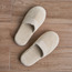 شبشب للأماكن الداخلية - إنفينيتي لوكس-household-bathandlaundry-bathlinen-bathrobesandslippers-slippers-image-3