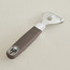 مقشرة - إدريس-household-kitchen-kitchentoolsandutensils-foodpreparationtools-image-3