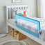 Camden Fabric Guard Rail-babyandkids-nursery-safetyaccessories-image-1